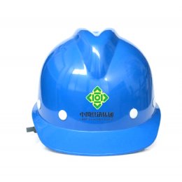 Casco de seguridad, 220x280x190mm, Azul